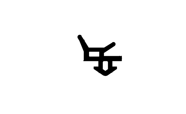 Plastic Joinery Gaskets